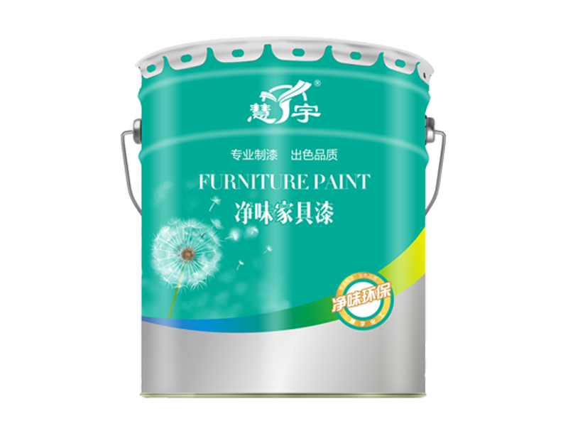 慧宇儿童TIKTOK国际版色板